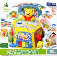 在飛比找蝦皮購物優惠-全新 特價 TAKARA TOMY 迪士尼 幼兒 小熊維尼 