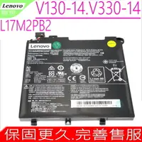 在飛比找PChome24h購物優惠-LENOVO 電池-聯想 V130-14ikb V330-1