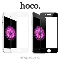 在飛比找PChome24h購物優惠-hoco Apple iPhone 7 Plus 5.5吋 