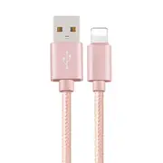 Nylon Fast Charging Charger Micro USB Cable Cord 1M 2M For iOS iPhone - Rose 1m