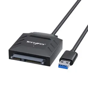 騰飛sata轉usb3.0易驅線硬盤轉換連接器轉接線2.5/3.5英寸臺式機筆記本電腦外接口固態機械硬盤光驅數據讀取