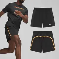 在飛比找PChome24h購物優惠-Puma 彪馬 短褲 Run Fav Shorts 男款 黑