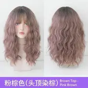 Wavy Long Full Wig Brown Top - Pink Brown - One Size