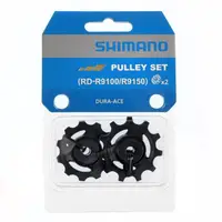 在飛比找露天拍賣優惠-SHIMANO DURA-ACE 後變速器 導輪組 RD-R