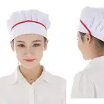 廚師帽廚師帽廚師帽烹飪帽最新型號優質白色