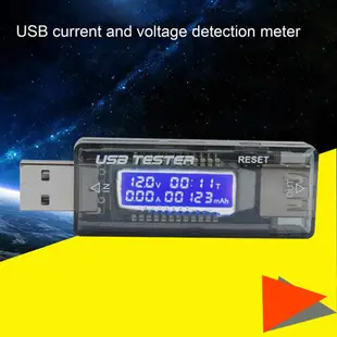 Kws-v21 USB 電流電壓容量測試儀電壓電流電壓檢測