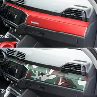 在飛比找蝦皮購物優惠-適用於2019-2022款奥迪Q3內飾貼膜Audi Q3 S