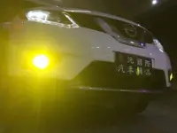 在飛比找蝦皮購物優惠-《宏沅國際》Nissan X-Trail專用 PHILIPS