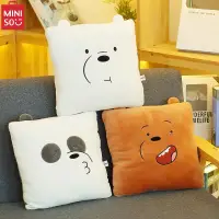 在飛比找蝦皮購物優惠-6款/Miniso x We bare bears 熊熊遇見