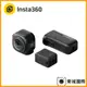 Insta360 ONE RS 一英吋全景鏡頭升級套裝組 東城代理商公司貨