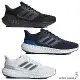 Adidas 男鞋 慢跑鞋 避震 Ultrabounce 黑/藍/白 HP5797/ID2253/ID2259