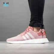 Adidas Womens NMD R2 coral Pink Running Shoes Sneakers CQ2007