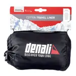 Denali Cotton Travel Sleeping Bag Liner Mummy