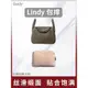 適用愛馬仕hermes lindy包撐枕頭mini19/26/30內膽防變形支撐包型