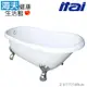 【海夫健康生活館】ITAI一太 浴缸系列 淨白簡約 古典大空間 雙層獨立式貴妃浴缸169cm(Z-A177)