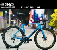 在飛比找露天拍賣優惠-(單車倉庫)CEEPO STINGER 碟剎碳纖維公路車  