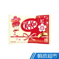 在飛比找蝦皮商城優惠-日本 KitKat 紅白應援 可可味威化餅分享包 現貨 蝦皮