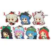 T694 Hot Anime TouHou Project rubber Keychain Key Ring Rare strap cosplay
