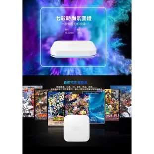 【送遊戲搖桿】安 博盒子機皇 第十一代X18  UBOX 11 PRO MAX 安博電視盒 台灣版 4GB/64GB