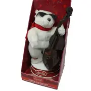 Vintage Coca-Cola Animated Jazz Polar Bear Playing 1990's Christmas Music Coke