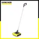 【Karcher 凱馳】家用充電式掃地機 / KB5 ELECTRIC BROOM