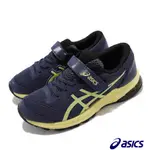 奇星 ASICS GT-1000 10 PS 中童 支撐 緩震 運動 慢跑鞋 透氣 深藍 #1014A191409