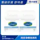 Cetaphil 舒特膚溫和潔膚凝脂 2入