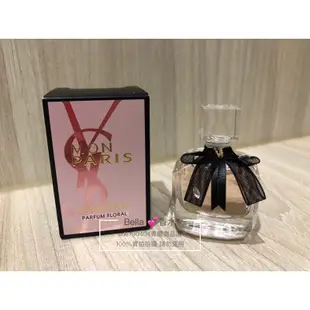 YSL 聖羅蘭 慾望巴黎星木蘭女性淡香精7.5ml/小香水 Yves Saint Laurent