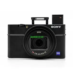 Sony索尼DSC-RX100M7黑卡7數位相機黑卡7 6 5a代RX100 M6 M5A