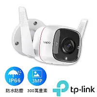 在飛比找Yahoo奇摩購物中心優惠-TP-Link Tapo C310 3MP 高解析度 戶外安