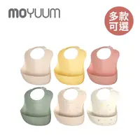 在飛比找PChome24h購物優惠-MOYUUM 韓國 白金矽膠寬口立體圍兜 - 多款可選