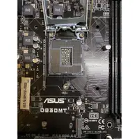 在飛比找蝦皮購物優惠-華碩 Asus D830mt 主機板1151腳位 含擋板 保