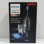 PHILIPS飛利浦SONICARE 鑽石靚白智能音波震動牙刷 HX9924/12黑