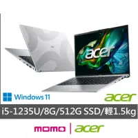 在飛比找momo購物網優惠-【Acer 宏碁】14吋i5輕薄筆電(Aspire/AL14