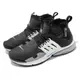 Nike 耐吉 休閒鞋 Air Presto Mid Utility 男鞋 黑 高筒 襪套式 支撐 經典 DC8751-002