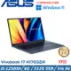 ASUS VivoBook 17吋 效能筆電 i5-12500H/8G/512G PCIe/Win11/K1703ZA-0042B12500H 午夜藍