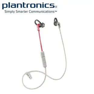 Plantronics Backbeat FIT 305 珊瑚粉/灰