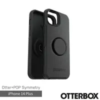 在飛比找momo購物網優惠-【OtterBox】iPhone 14 Plus 6.7吋 