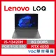 Lenovo LOQ 15IRH8 82XV004NTW 電競 繪圖 遊戲 兩年到府維修 春季狂購月-好禮3選1