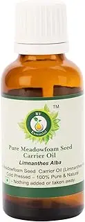 R V Essential Pure Meadowfoam Carrier Oil 5ml (0.169oz)- Limnanthes Alba (100% Pure and Natural Cold Pressed)