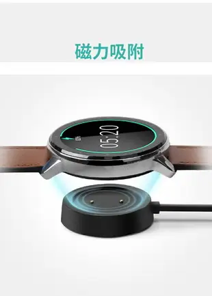 【充電座】華米 Amazfit GTR Lite 42mm 47mm 底座 充電器 小米