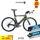 【KUOTA】全新精選優惠KT03 三鐵車架