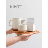 在飛比找ETMall東森購物網優惠-kinto 日本陶瓷馬克咖啡杯 茶杯 茶壺 拿鐵手沖水杯底粗