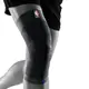 Bauerfeind 保爾範 黑 NBA 壓縮套 德國原裝頂級護膝 支撐 無縫 加壓【ACS】 7000018