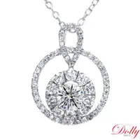 在飛比找ETMall東森購物網優惠-Dolly 18K金 輕珠寶0.50克拉完美車工鑽石項鍊-0
