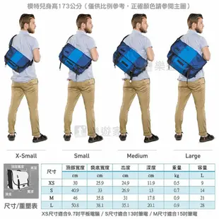 TIMBUK2 CLASSIC MESSENGER經典郵差包(21L)(白印花) 款式 TIB1984-4-PRWHT