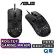 ASUS 華碩 TUF GAMING M4 AIR 電競滑鼠 有線 滑鼠 輕量化 光學 防潑水 抗菌 黑色 AS24