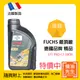 限時優惠▼現貨【機油先生】FUCHS TITAN GT1 PRO C3 5W30【法國製】，法製比德製便宜