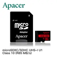 在飛比找蝦皮購物優惠-AFO阿福 新品 Apacer microSDXC/SDHC