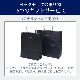 日本萬聖節限量版YOKU MOKU法式原味雪茄蛋捲禮盒20入志玲姊姊的幸福喜餅中秋節送禮-現貨一盒在台